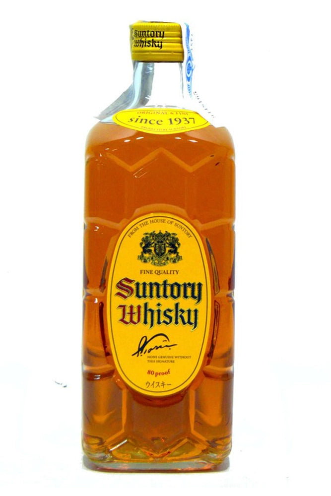 Botella Suntory Kakubin Yellow, whisky japonés suave con notas de miel, vainilla y caramelo, ideal para highball.