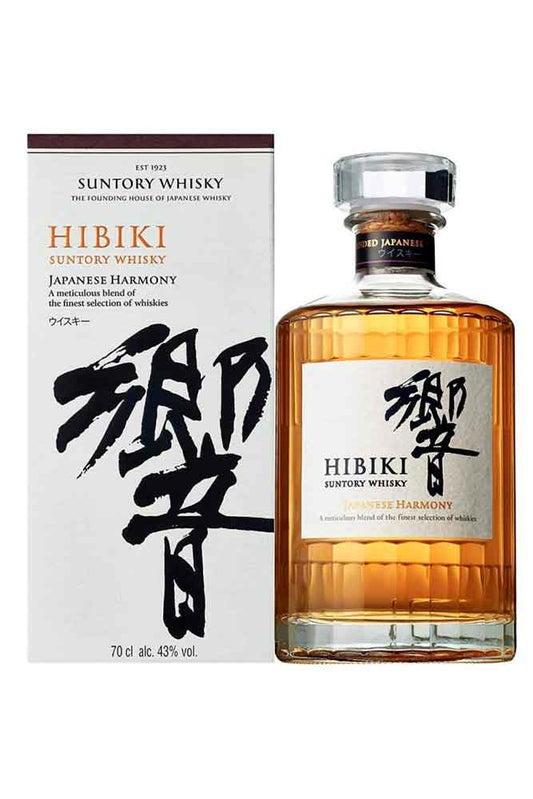 Botella de 70 cl de Whisky Hibiki Japanese Harmony. Ámbar, 43º. Blended japonés elegante con notas de flores y roble Mizunara.